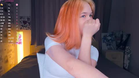 Cozy Lynns room online show from February 7, 2026, 8:51 am