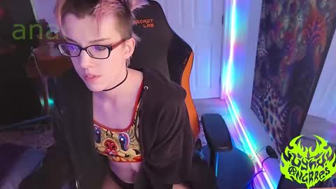 Lynx Anarres online show from September 14, 2025, 4:22 am