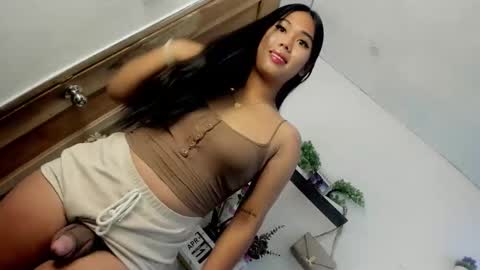 Janelovesu online show from April 16, 2026, 12:00 am