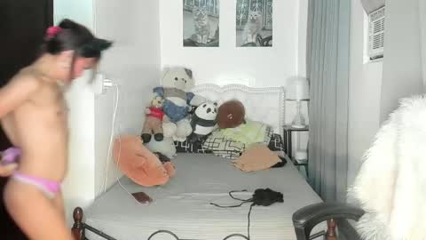 Snapshot of m1sspinay_yassie chatting on December 29, 2024, 10:47 pm Cutie Yassie online show from December 29, 2024, 10:47 pm