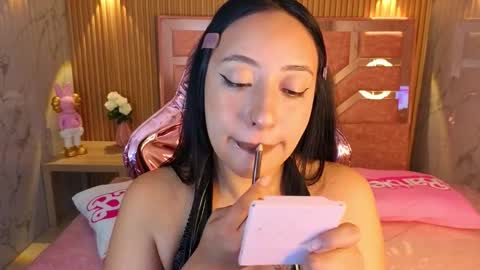 Eris online show from November 27, 2025, 1:46 pm