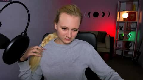 Snapshot of madam_ulis chatting on November 29, 2025, 12:30 pm Ulis online show from November 29, 2025, 12:30 pm