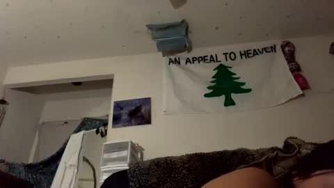 SummerPeach online show from December 17, 2024, 7:18 am