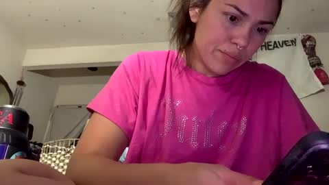 SummerPeach online show from December 19, 2024, 6:01 am