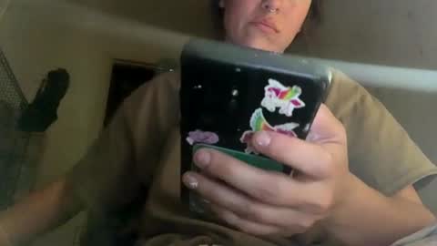 SummerPeach online show from January 12, 2025, 3:07 am