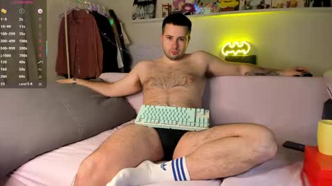 Gregory online show from April 26, 2026, 4:32 am