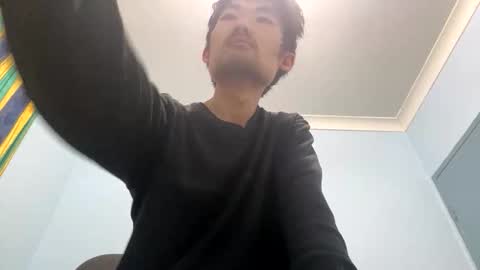 David Sae Hymn Cho online show from November 15, 2025, 12:13 pm