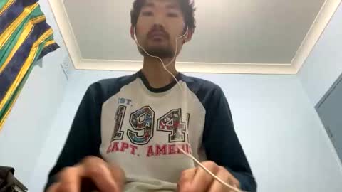 David Sae Hymn Cho online show from December 1, 2025, 6:24 pm