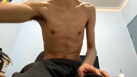 David Sae Hymn Cho online show from January 16, 2026, 7:01 am