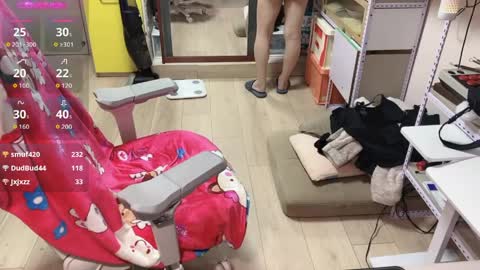 MajLee online show from April 11, 2026, 2:54 pm