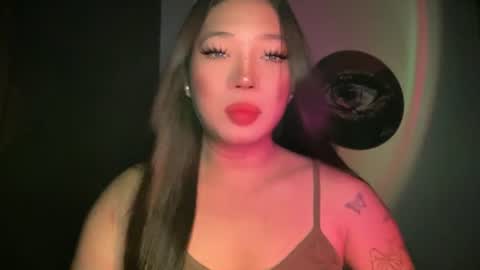 Snapshot of makemesquirt_xxx chatting on June 20, 2026, 1:19 am KEANA online show from June 20, 2026, 1:19 am