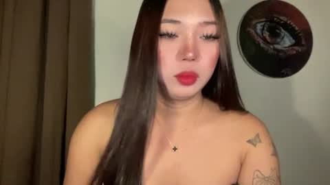 Snapshot of makemesquirt_xxx chatting on July 23, 2026, 1:41 am KEANA online show from July 23, 2026, 1:41 am