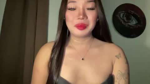 Snapshot of makemesquirt_xxx chatting on July 28, 2026, 1:12 am KEANA online show from July 28, 2026, 1:12 am