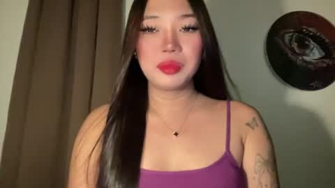Snapshot of makemesquirt_xxx chatting on July 29, 2026, 1:37 am KEANA online show from July 29, 2026, 1:37 am