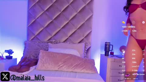 Call Me  Mala   online show from March 7, 2025, 7:27 pm