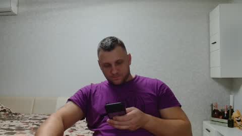 Snapshot of malchyshka chatting on December 10, 2024, 8:19 am malchyshka online show from December 10, 2024, 8:19 am