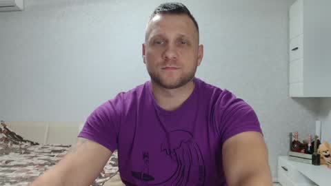 Snapshot of malchyshka chatting on December 12, 2024, 12:33 pm malchyshka online show from December 12, 2024, 12:33 pm