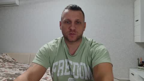 Snapshot of malchyshka chatting on December 17, 2024, 11:28 am malchyshka online show from December 17, 2024, 11:28 am