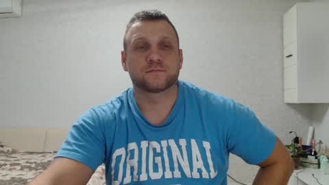 Snapshot of malchyshka chatting on December 24, 2024, 9:06 am malchyshka online show from December 24, 2024, 9:06 am