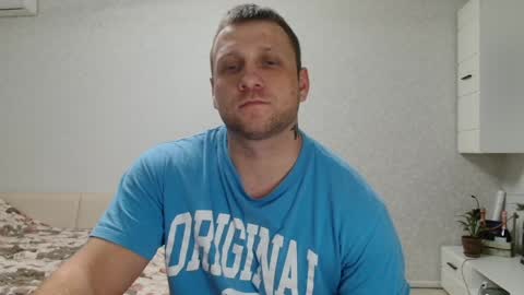 Snapshot of malchyshka chatting on December 29, 2024, 10:01 am malchyshka online show from December 29, 2024, 10:01 am