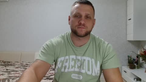 Snapshot of malchyshka chatting on January 5, 2025, 4:16 pm malchyshka online show from January 5, 2025, 4:16 pm