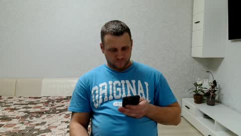 Snapshot of malchyshka chatting on February 5, 2025, 12:38 pm malchyshka online show from February 5, 2025, 12:38 pm