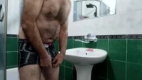 Snapshot of mamuka157 chatting on February 25, 2026, 4:00 am mamuka157 online show from February 25, 2026, 4:00 am