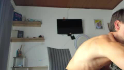 manucute 23  online show from January 12, 2026, 4:56 pm