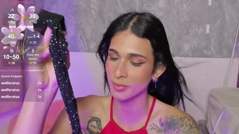 Mara online show from December 19, 2024, 12:34 am