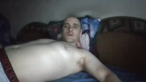 Martin Banas online show from July 7, 2026, 6:34 pm