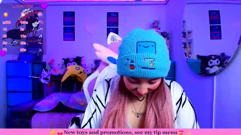 Snapshot of marcy_neko chatting on March 6, 2026, 12:01 pm Marceline online show from March 6, 2026, 12:01 pm