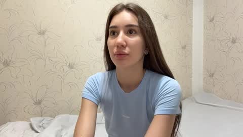 Emily online show from May 25, 2026, 3:45 am
