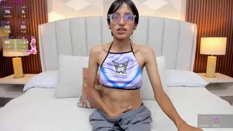 Aitana online show from November 7, 2025, 2:22 am