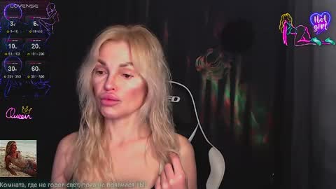 Margoo online show from April 17, 2026, 12:02 am