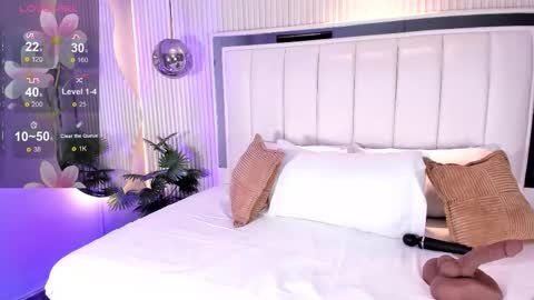 Maria online show from December 20, 2025, 5:53 pm