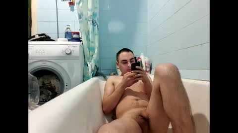 marijan1209 online show from January 5, 2025, 1:13 am