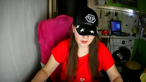 MarinettaQhot online show from January 26, 2025, 8:13 pm