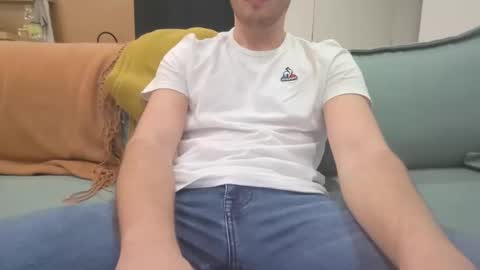 Mario online show from March 1, 2026, 8:33 pm