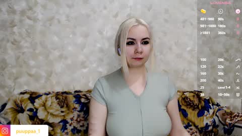 Snapshot of marishka505 chatting on January 22, 2025, 11:32 pm marishka505 online show from January 22, 2025, 11:32 pm