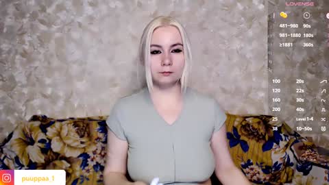 Snapshot of marishka505 chatting on January 24, 2025, 2:30 pm marishka505 online show from January 24, 2025, 2:30 pm