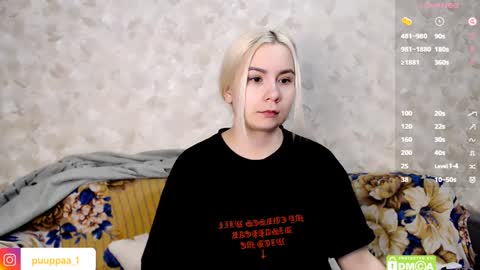 Snapshot of marishka505 chatting on February 8, 2025, 1:32 am marishka505 online show from February 8, 2025, 1:32 am