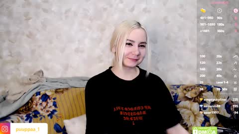 Snapshot of marishka505 chatting on February 8, 2025, 4:36 am marishka505 online show from February 8, 2025, 4:36 am