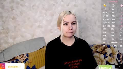 Snapshot of marishka505 chatting on February 8, 2025, 12:17 pm marishka505 online show from February 8, 2025, 12:17 pm