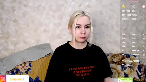 Snapshot of marishka505 chatting on February 8, 2025, 10:08 pm marishka505 online show from February 8, 2025, 10:08 pm