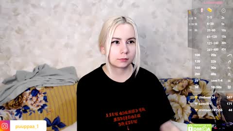 Snapshot of marishka505 chatting on February 9, 2025, 1:11 am marishka505 online show from February 9, 2025, 1:11 am