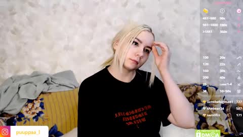 Snapshot of marishka505 chatting on February 9, 2025, 7:16 am marishka505 online show from February 9, 2025, 7:16 am