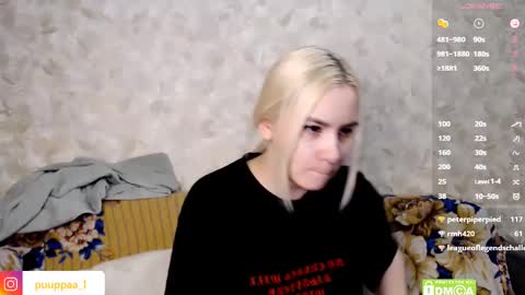 Snapshot of marishka505 chatting on February 9, 2025, 2:29 pm marishka505 online show from February 9, 2025, 2:29 pm