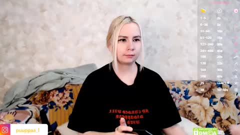 Snapshot of marishka505 chatting on February 10, 2025, 7:47 am marishka505 online show from February 10, 2025, 7:47 am