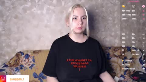 Snapshot of marishka505 chatting on February 15, 2025, 3:50 pm marishka505 online show from February 15, 2025, 3:50 pm