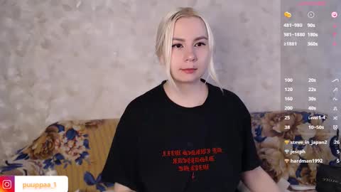 Snapshot of marishka505 chatting on February 16, 2025, 5:48 am marishka505 online show from February 16, 2025, 5:48 am